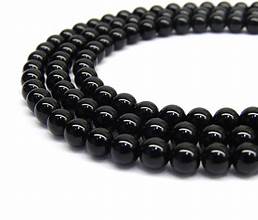 Gemstone Beaded Bracelet