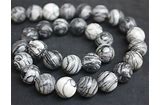 Gemstone Beaded Bracelet