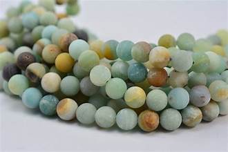 Gemstone Beaded Bracelet